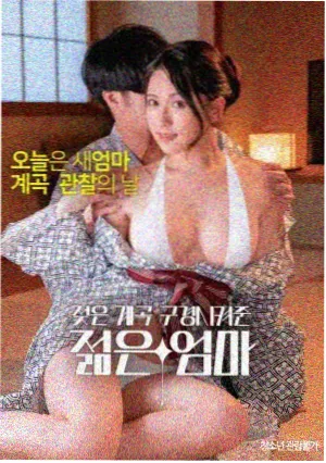 无声告白 完结封面